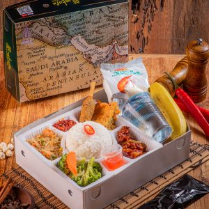 Nasi Ayam Kungpau - Mustafa Catering